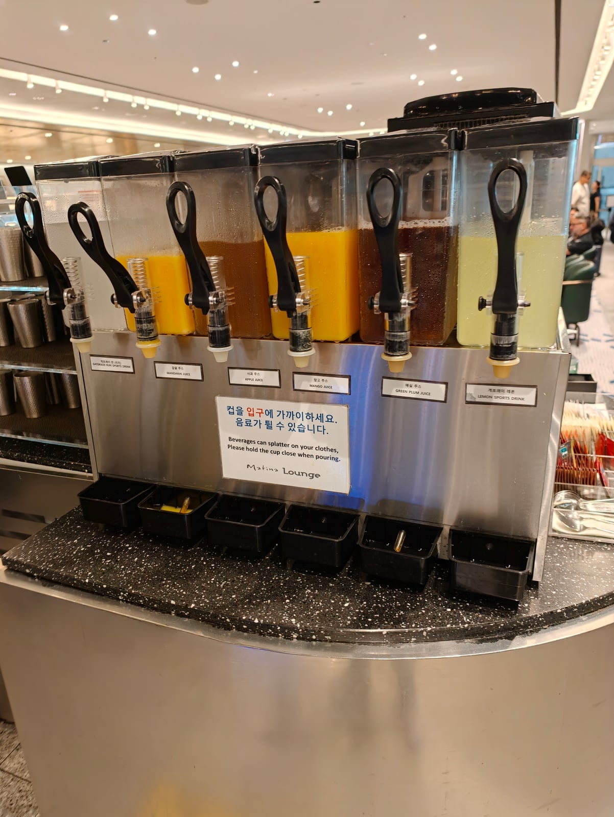 Matina Lounge in Incheon Terminal 2 — 7 of 8